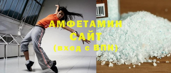 СК Бугульма