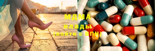 СК Бугульма