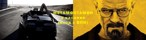 СК Бугульма