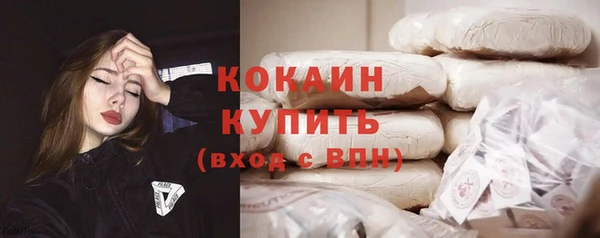 СК Бугульма
