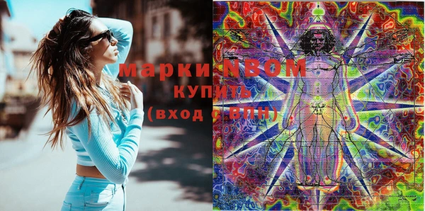 СК Бугульма
