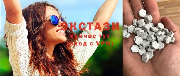 СК Бугульма