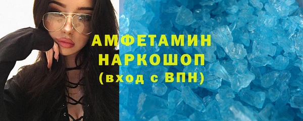 СК Бугульма