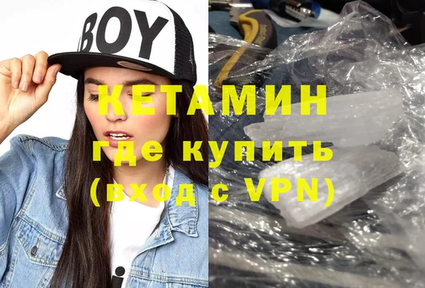 СК Бугульма