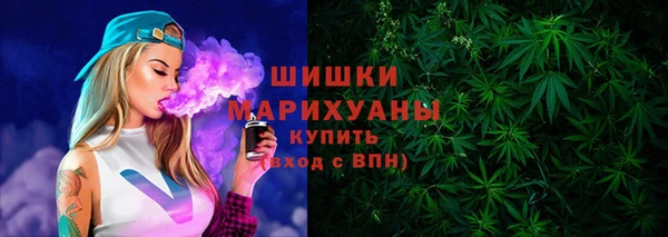 СК Бугульма