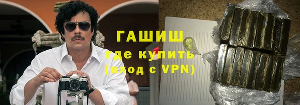 СК Бугульма