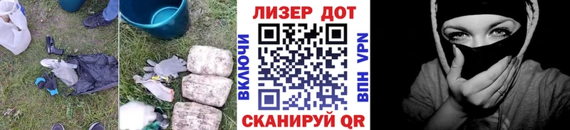 Лсд 25 экстази ecstasy  Купить закладки  Сертолово 